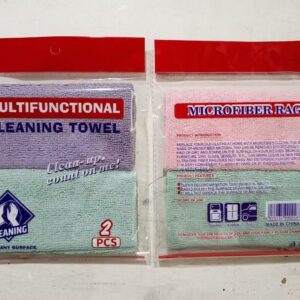 2pcs Cleaning Towel - TBD1184834.jpeg.jpg