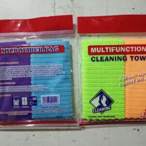 2pcs Cleaning Towel - TBD1184836.jpg