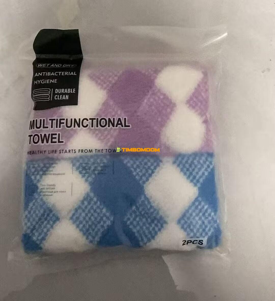 2pcs Cleaning Towel 2pcs Cleaning Towel - TBD1184853.jpg