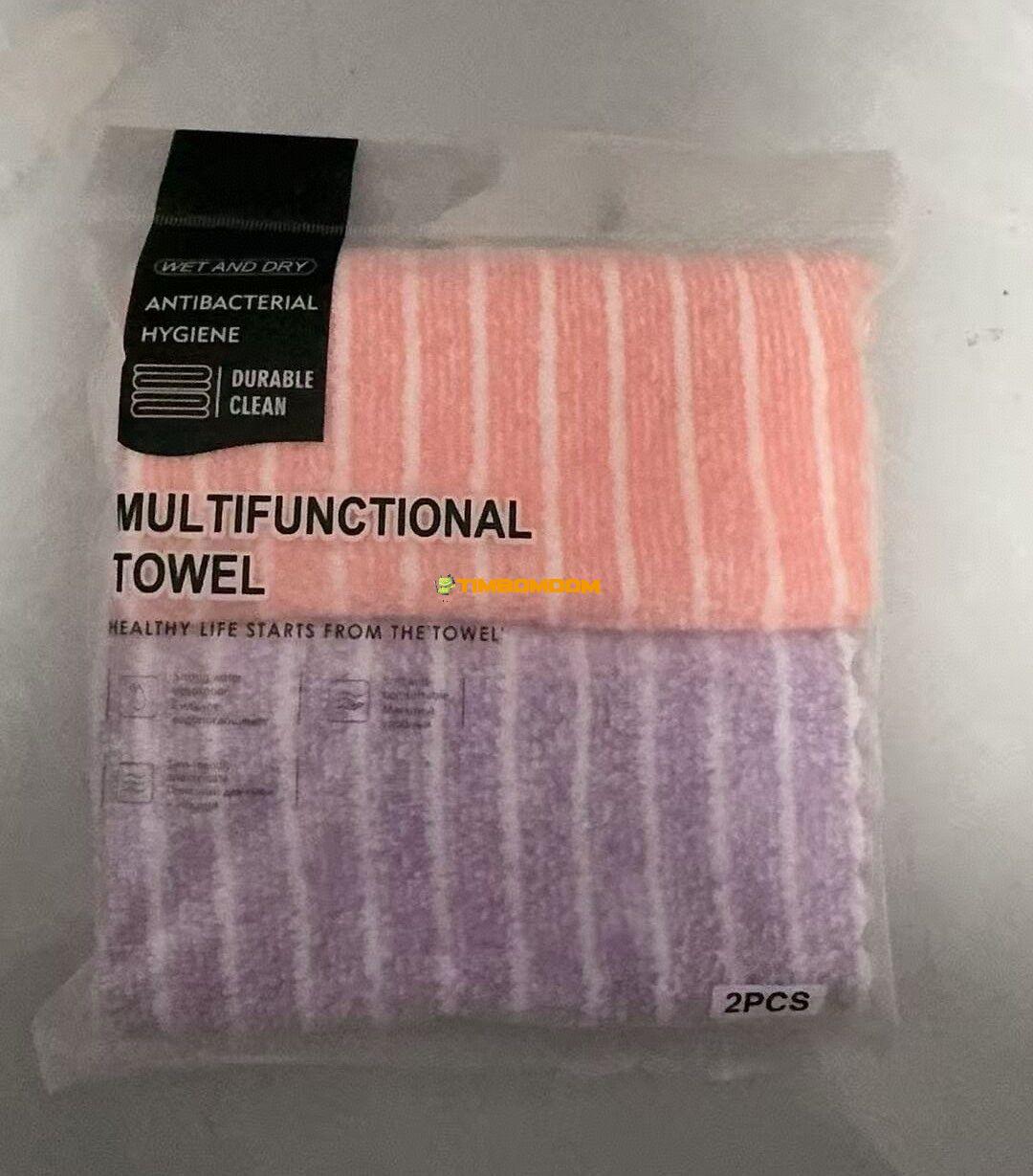2pcs Cleaning Towel 2pcs Cleaning Towel - TBD1184855.jpg