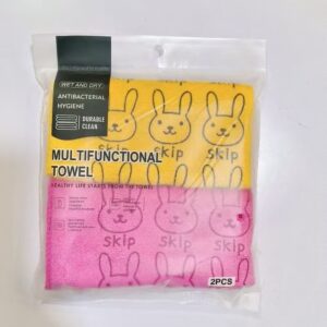 2pcs Cleaning Towel - TBD1184856.jpg