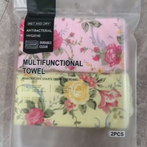 2pcs Cleaning Towel - TBD1184858.jpg