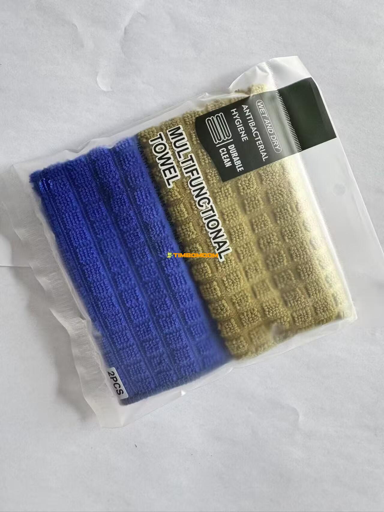 2pcs Cleaning Towel 2pcs Cleaning Towel - TBD1184861.jpg