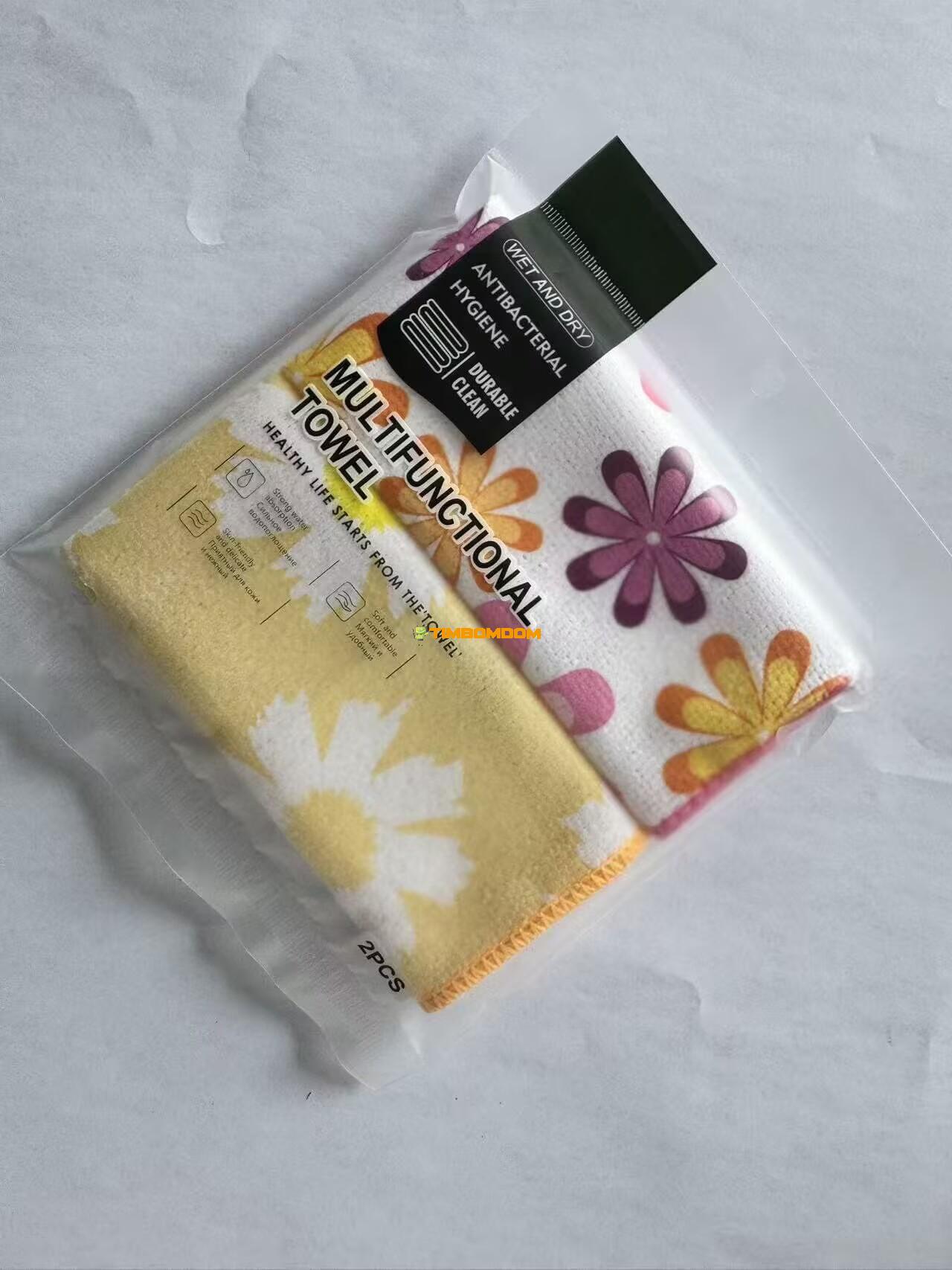 2pcs Cleaning Towel 2pcs Cleaning Towel - TBD1184866.jpg