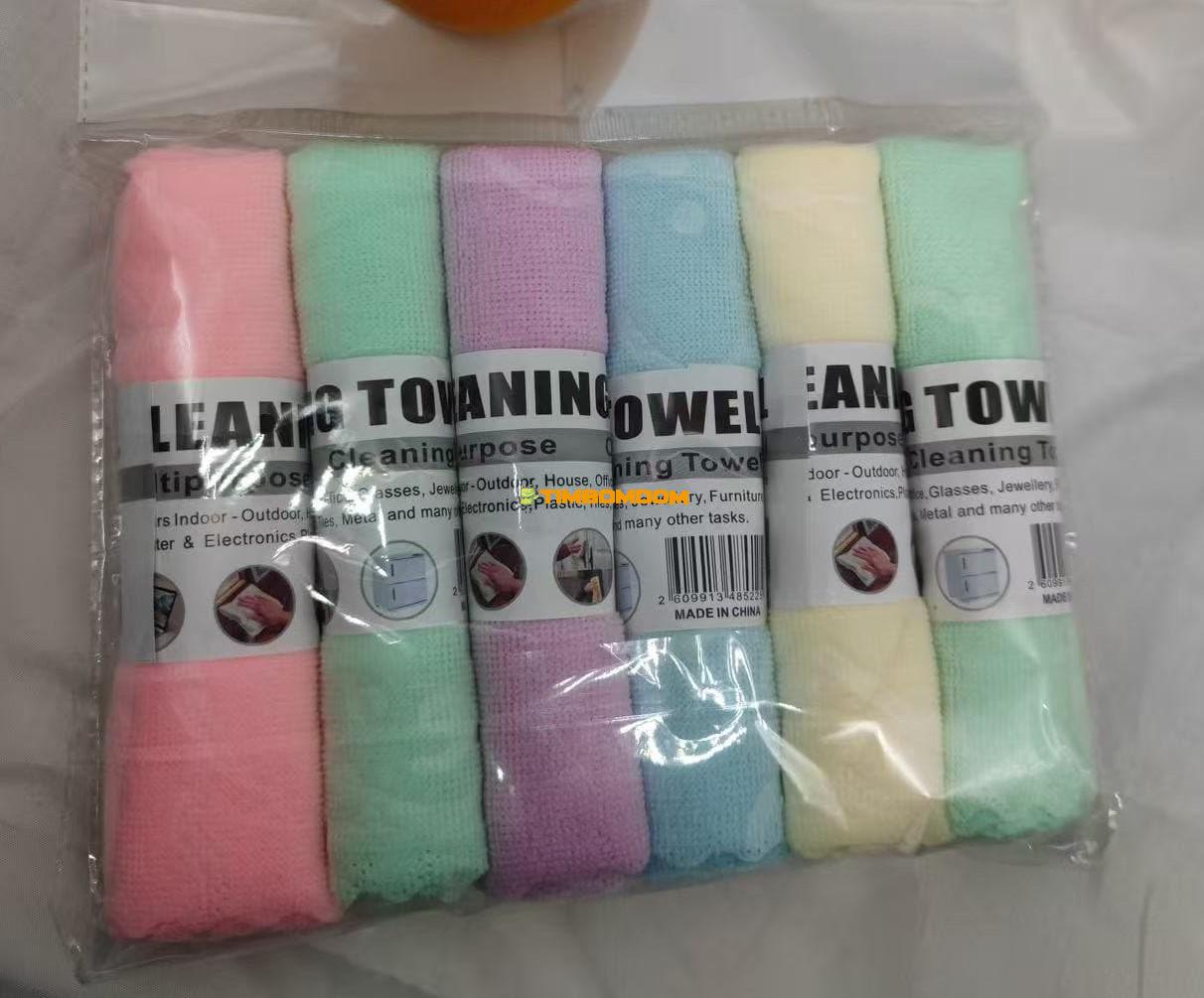 6pcs Cleaning Towel 6pcs Cleaning Towel - TBD1184877.jpeg
