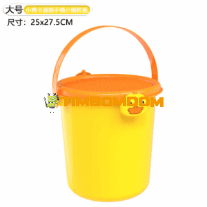Plastic bucket  - TBD1185436.png