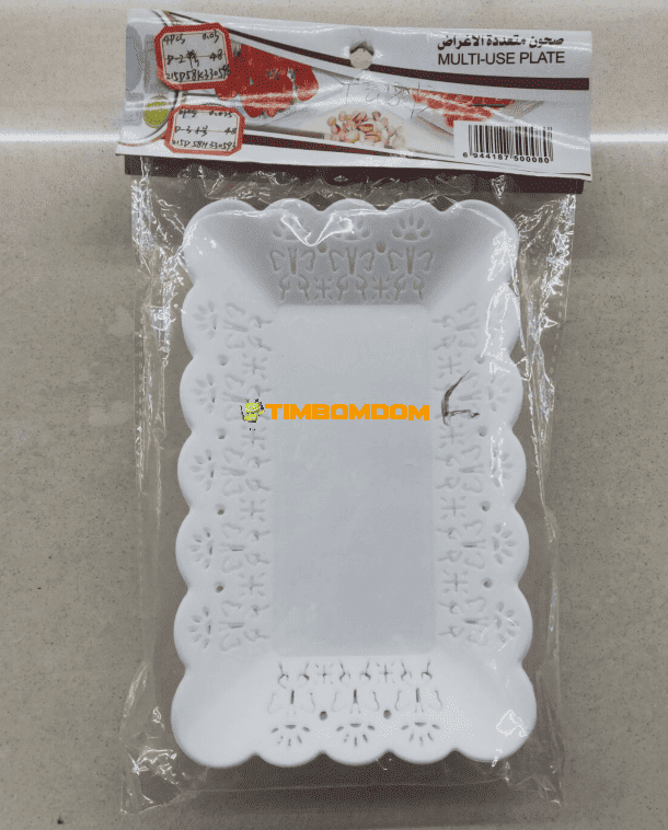 Fruit Plate Fruit Plate - TBD1185707.png