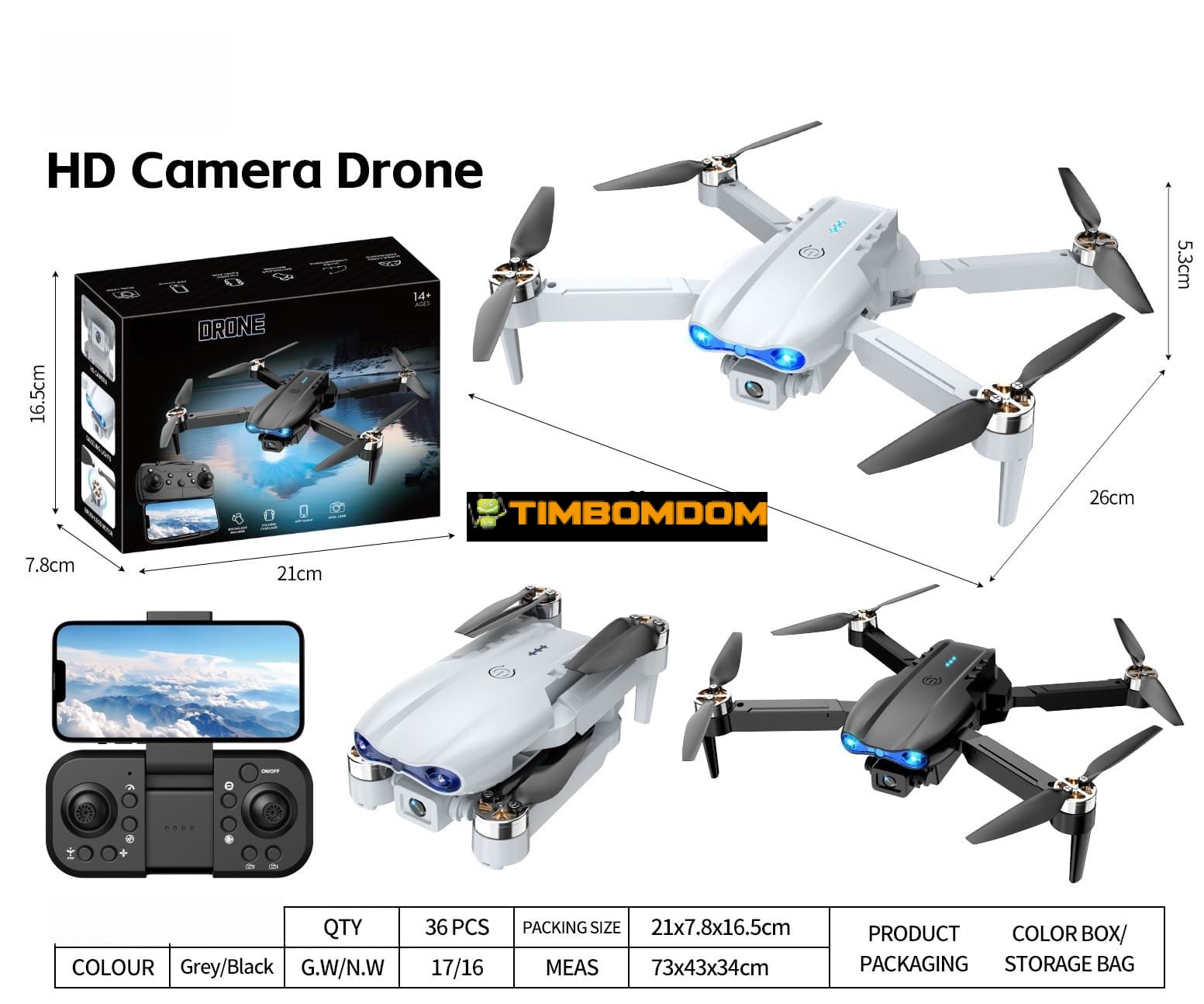 air drone air drone - TBD1185839.jpeg