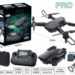 air drone - TBD1185842.png