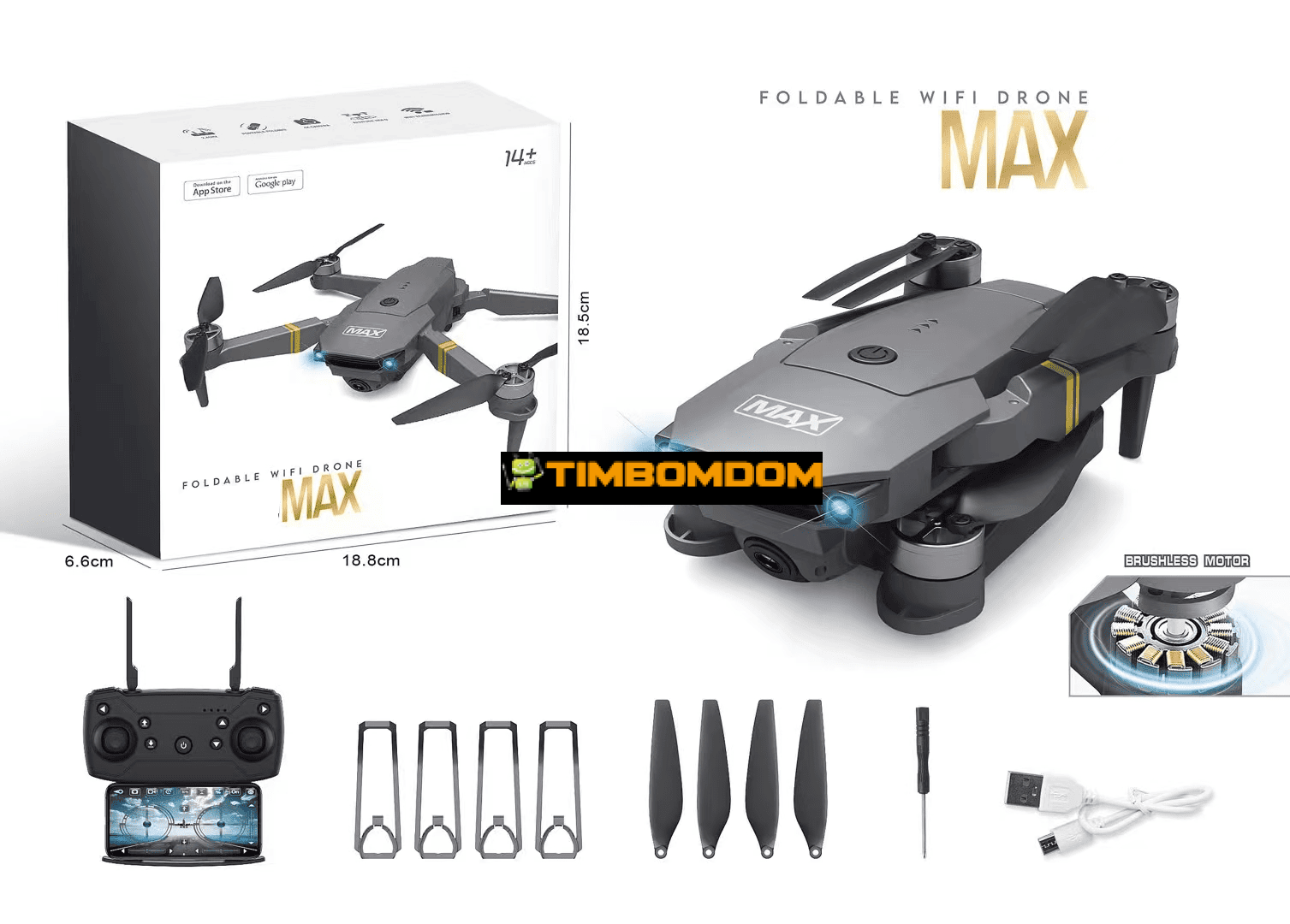 air drone air drone - TBD1185843.png