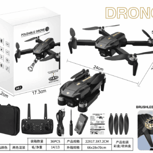 air drone - TBD1185844.png