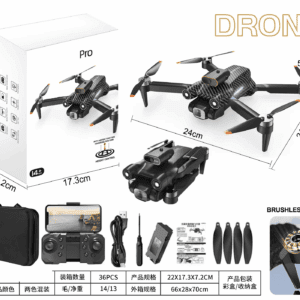 air drone - TBD1185845.png