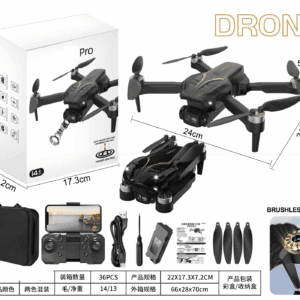air drone - TBD1185846.png
