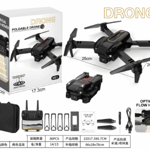 air drone - TBD1185848.png