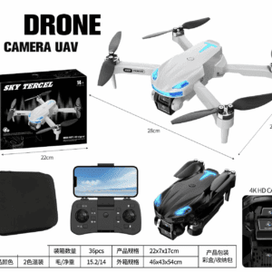 air drone - TBD1185849.png