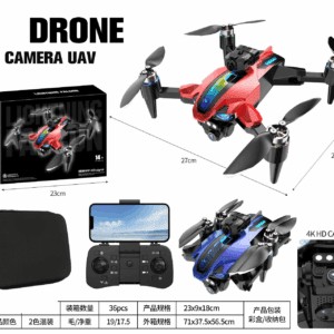 air drone - TBD1185850.png