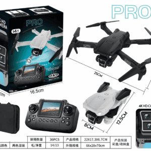 air drone  - TBD1185856.png