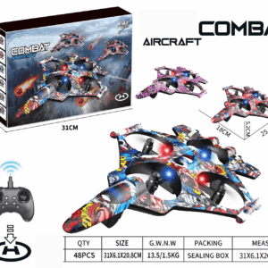 air drone  - TBD1185862.png