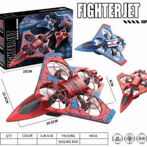 air drone  - TBD1185866.png