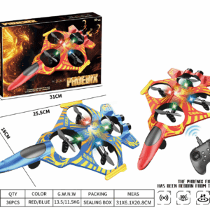 air drone  - TBD1185869.png