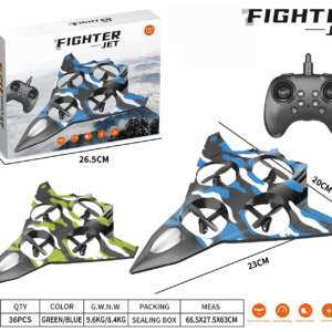 air drone  - TBD1185877.png