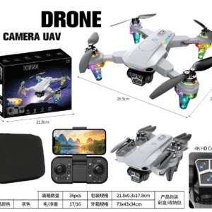 air drone  - TBD1185910.png