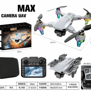 air drone  - TBD1185912.png