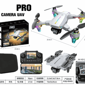 air drone  - TBD1185914.png