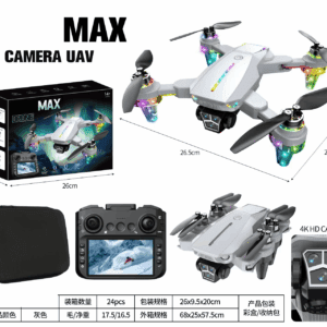 air drone  - TBD1185915.png