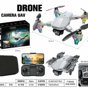 air drone  - TBD1185916.png