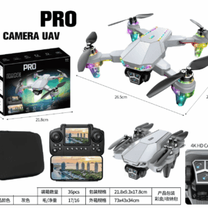 air drone  - TBD1185917.png