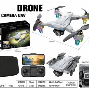 air drone  - TBD1185919.png