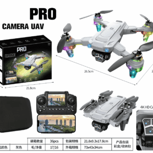 air drone  - TBD1185920.png