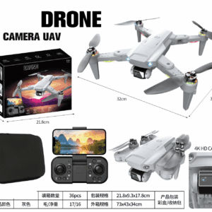air drone  - TBD1185922.png