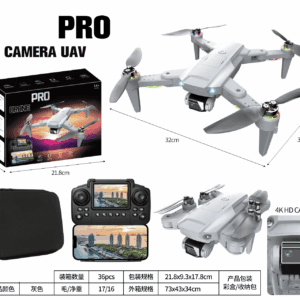 air drone - TBD1185923.png