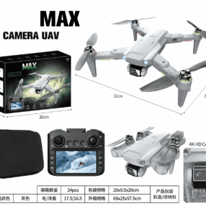 air drone - TBD1185924.png