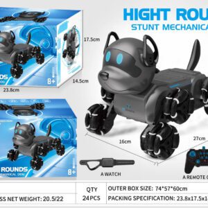 AI intelligent remote control dog  - TBD1185933.jpeg