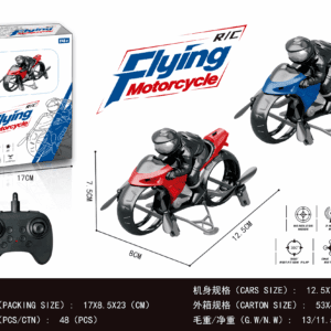 Flying Motocycle  - TBD1185935.png
