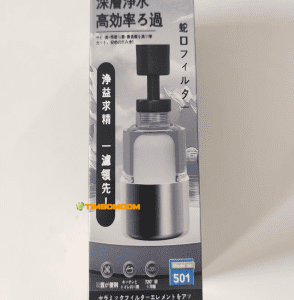 Filtered Kitchen Faucet  - TBD1185978.png