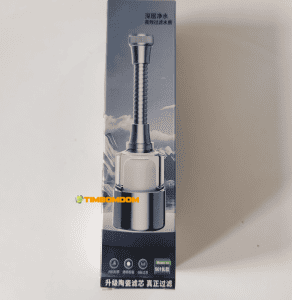 Filtered Kitchen Faucet  - TBD1185979.png