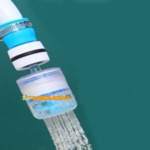 Filtered Kitchen Faucet  - TBD1185989.jpeg