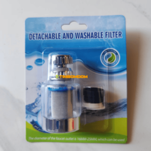 Filtered Kitchen Faucet  - TBD1186026.png