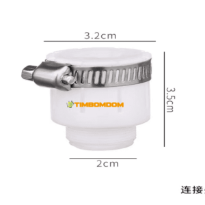 Faucet Connector  - TBD1186034.png