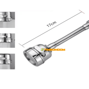 Filtered Kitchen Faucet  - TBD1186046.png