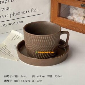 Wavy brown Coffee Cup & Saucer  - TBD1186115.jpg