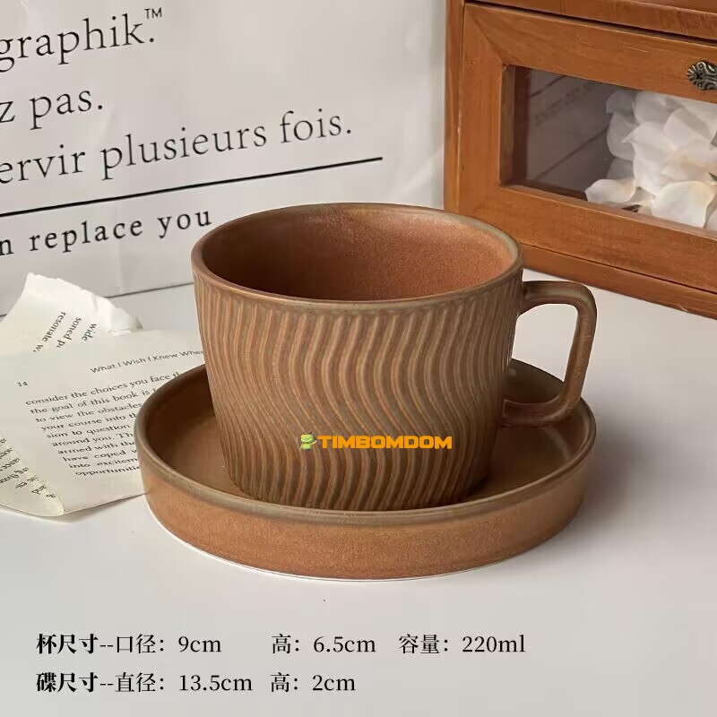 Wavy Light Brown Coffee Cup & Saucer Wavy Light Brown Coffee Cup & Saucer - TBD1186125.jpg