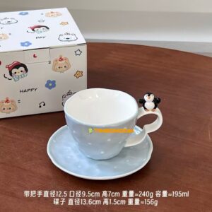 Penguin Cartoon Coffee Cup & Saucer Set  - TBD1186133.jpg