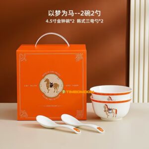 Ceramic 2pcs Bowls and 2pcs Spoons Gift pakcage  - TBD1186140.jpg