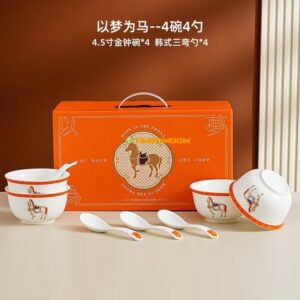 Ceramic 4pcs Bowls and 4pcs Spoons Gift pakcage  - TBD1186141.jpg