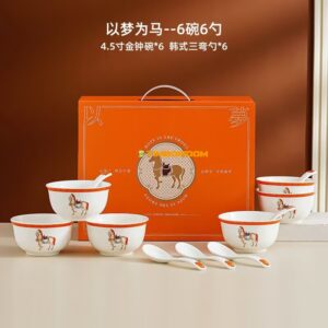 Ceramic 6pcs Bowls and 6pcs Spoons Gift pakcage  - TBD1186142.jpg